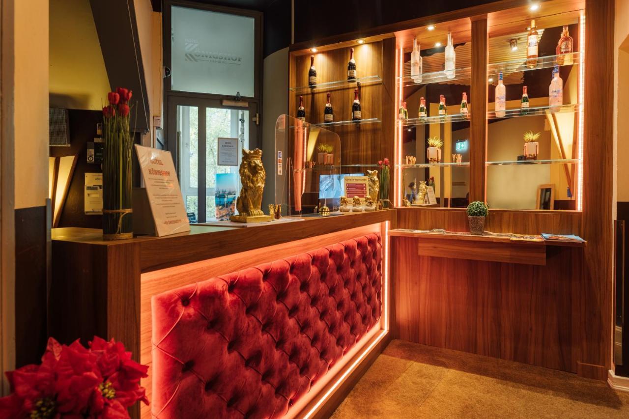 Hotel Koenigshof Αμβούργο Εξωτερικό φωτογραφία